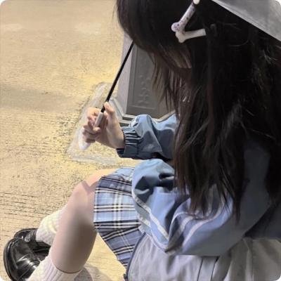 她爱