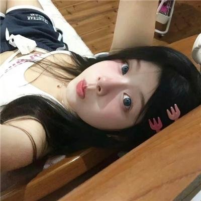 心动的他