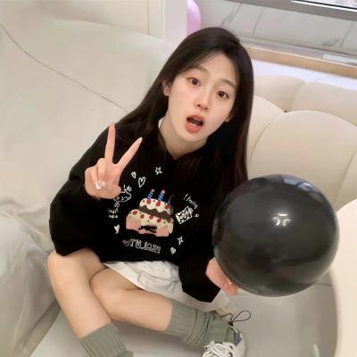 我行我爱